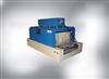 Shrink Wrap Packaging Machine