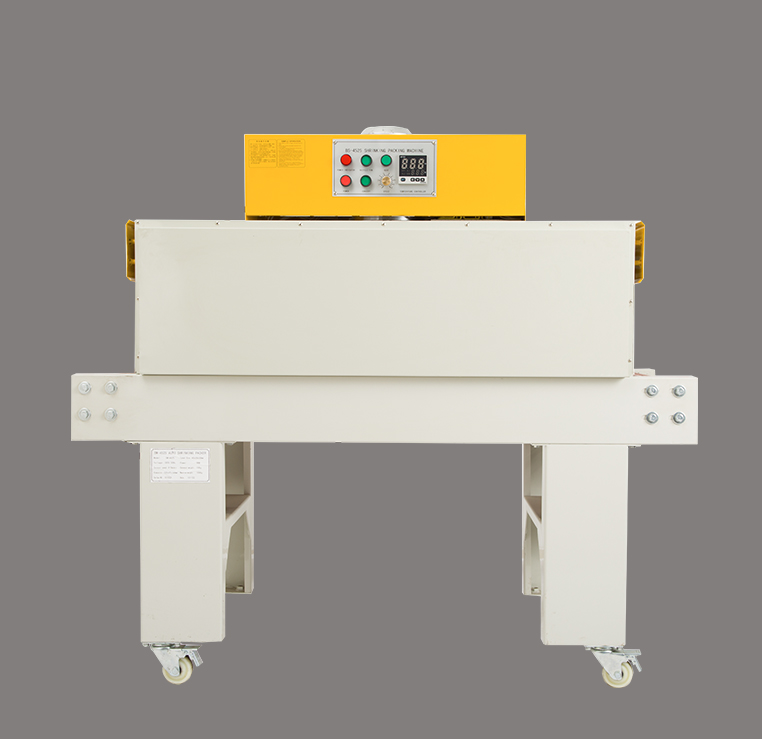 shrinking machine - Image 2