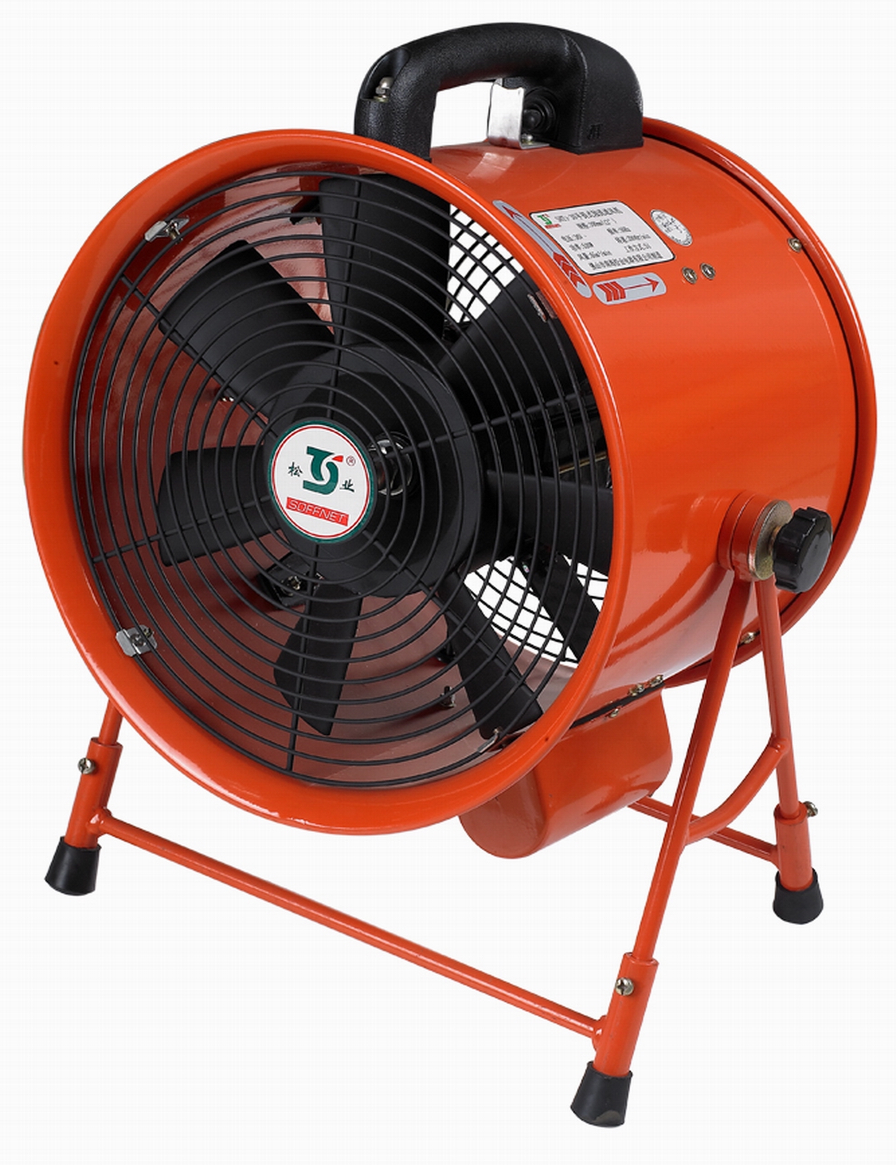 36V Portable Marine Ventilator