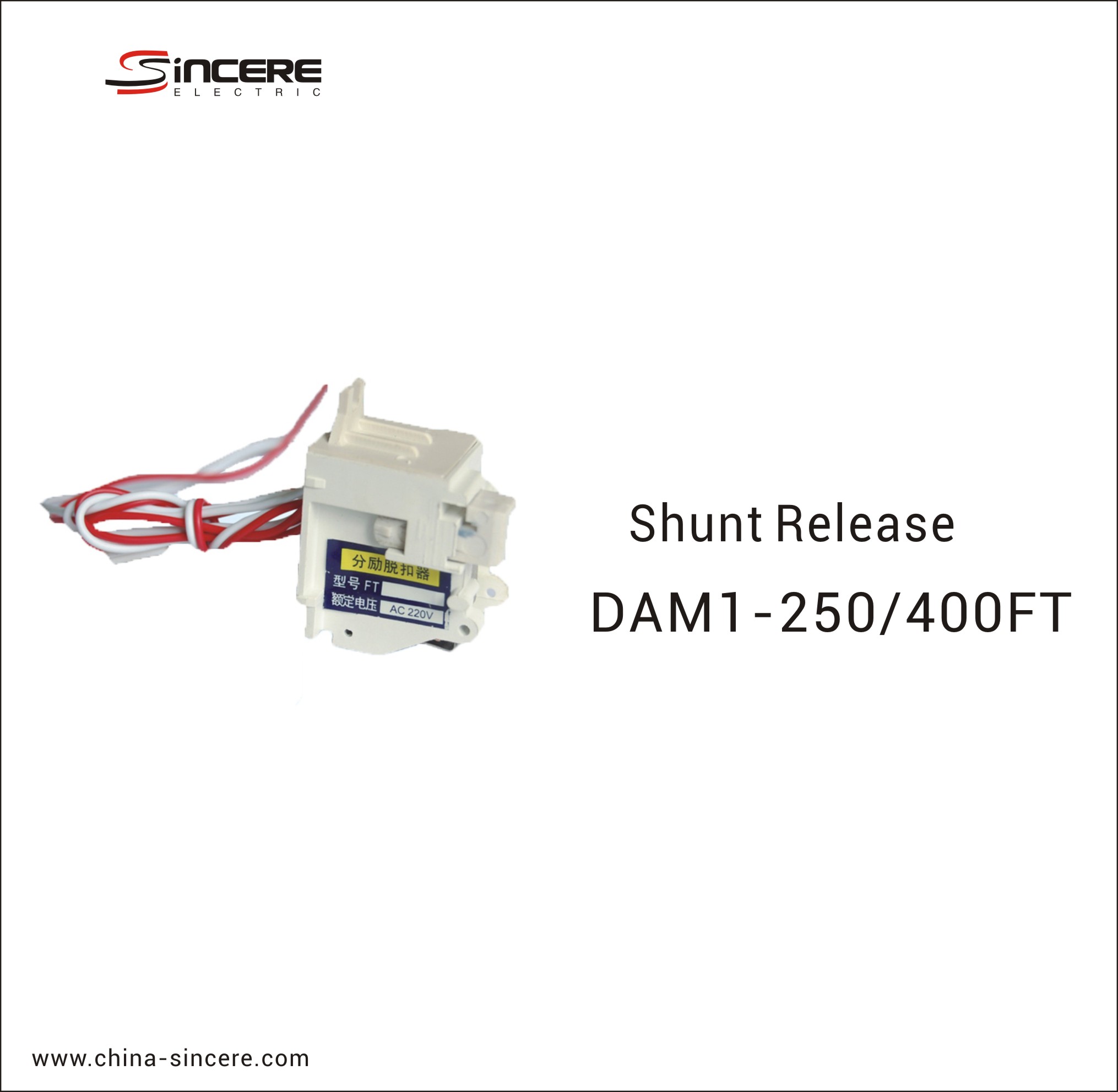 Shunt Release Auxiliary Device MCCB Accessory - Image 3