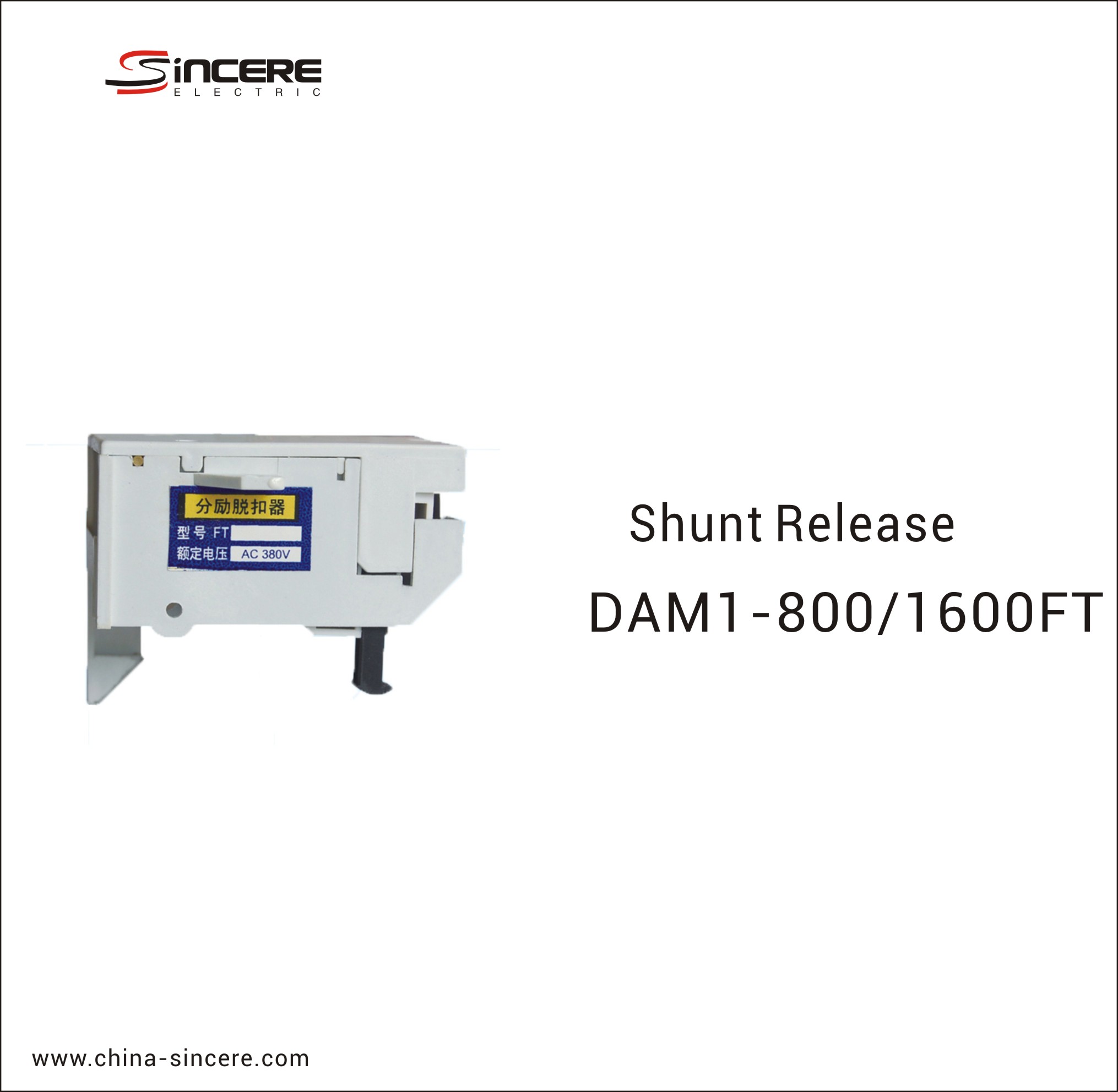 Shunt Release Auxiliary Device MCCB Accessory - Image 2