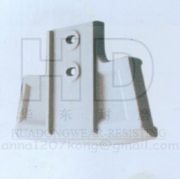 Concrete Mixer Mixing Blade for SICOMA Mixers