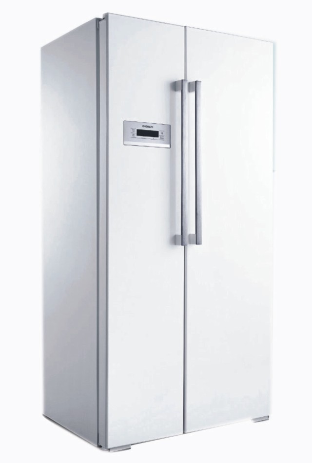 601L Side-by-Side Refrigerator