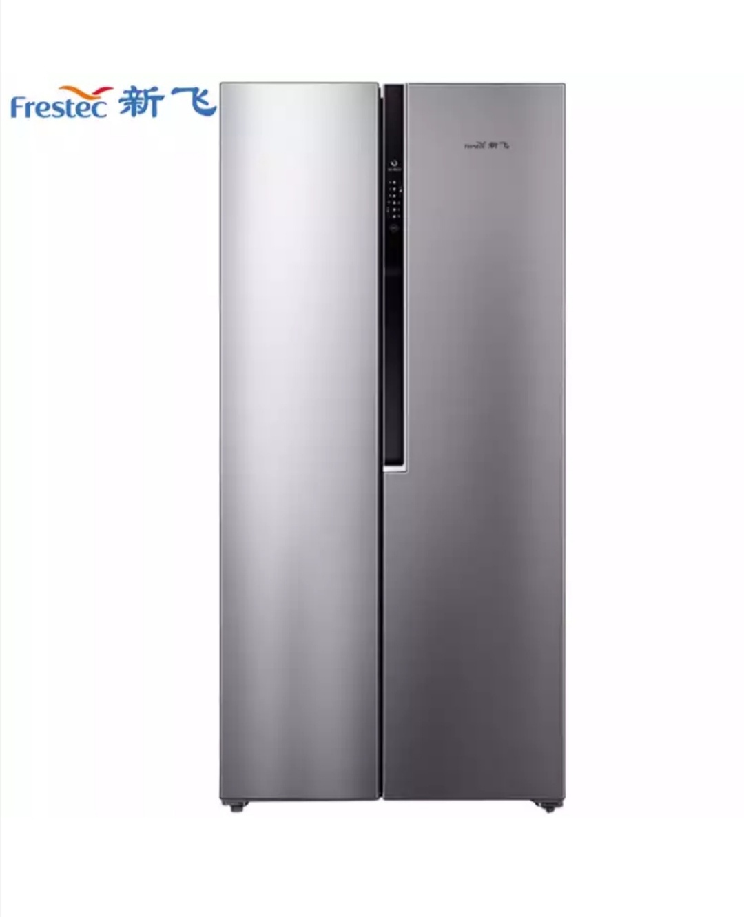 Side by side refrigrtator - Image 2