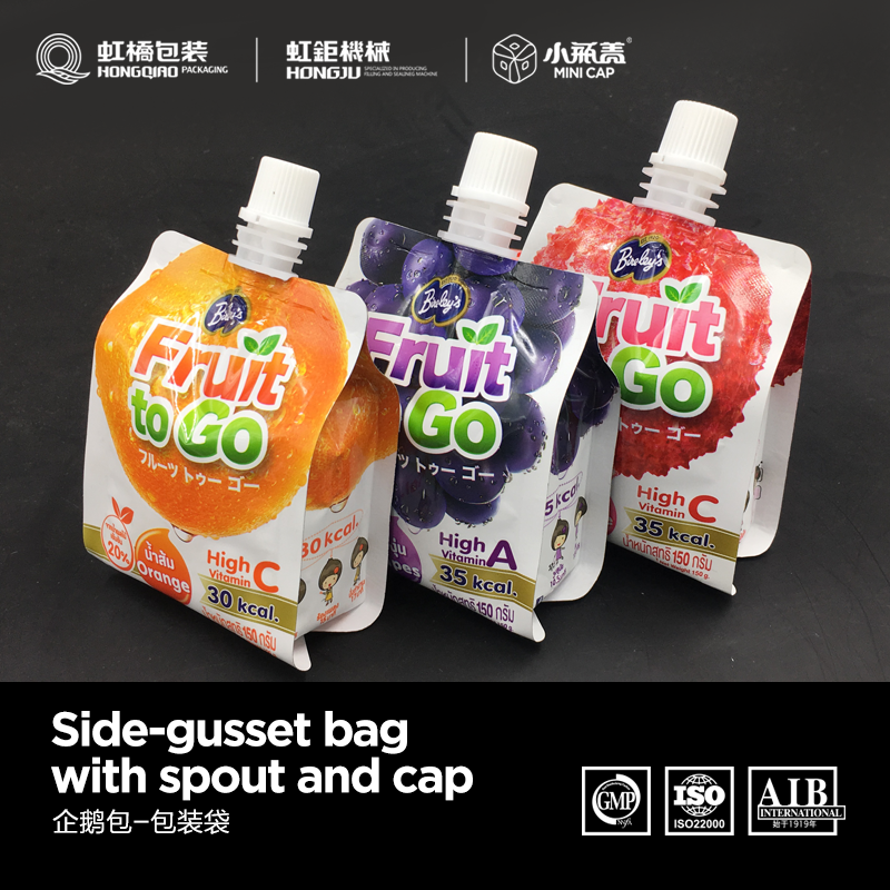 Side-gusset bag with spout and cap - Image 3