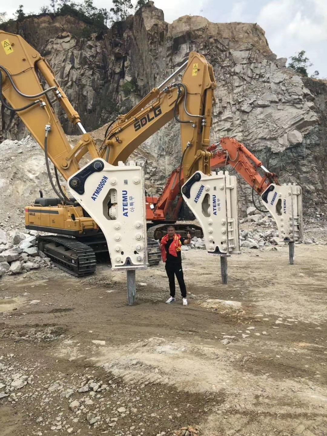 Excavator Side Type Hydraulic Breaker