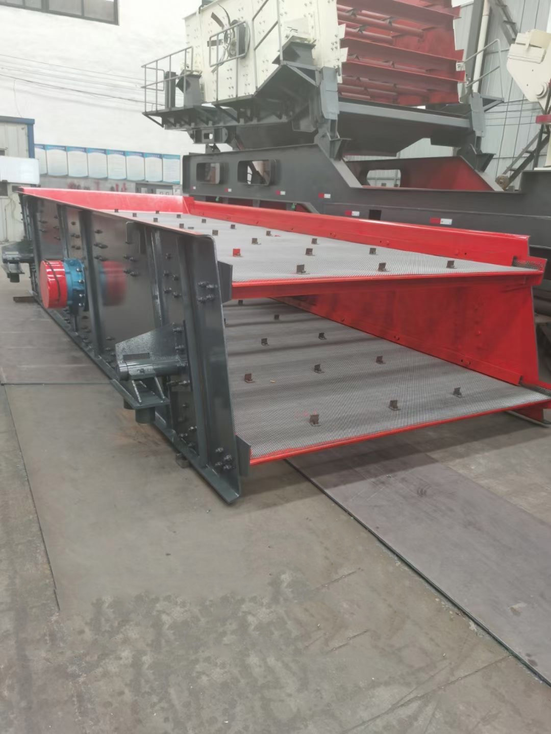 Vibrating Sieve Screen for Material Separation