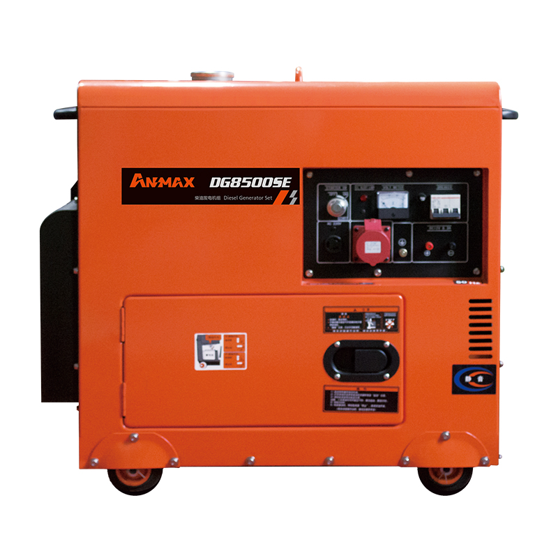 Diesel Generator Set