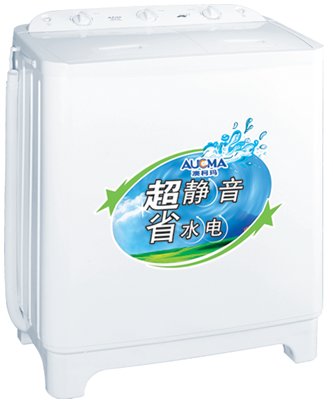 Compact Twin Tub Washing Machine