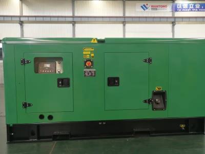 SILENT TYPE DIESEL GENERATOR SET - Image 2