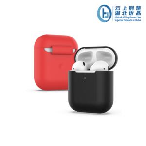 Standard protective silicone case for AirPods