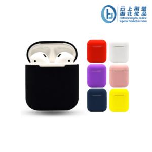 AirPods silicone case in multiple colors