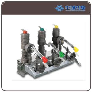 High-voltage silicone fuse in an electrical distribution system
