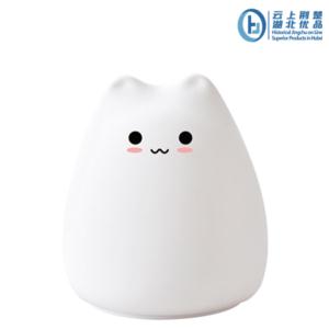 Minimalist white silicone night light