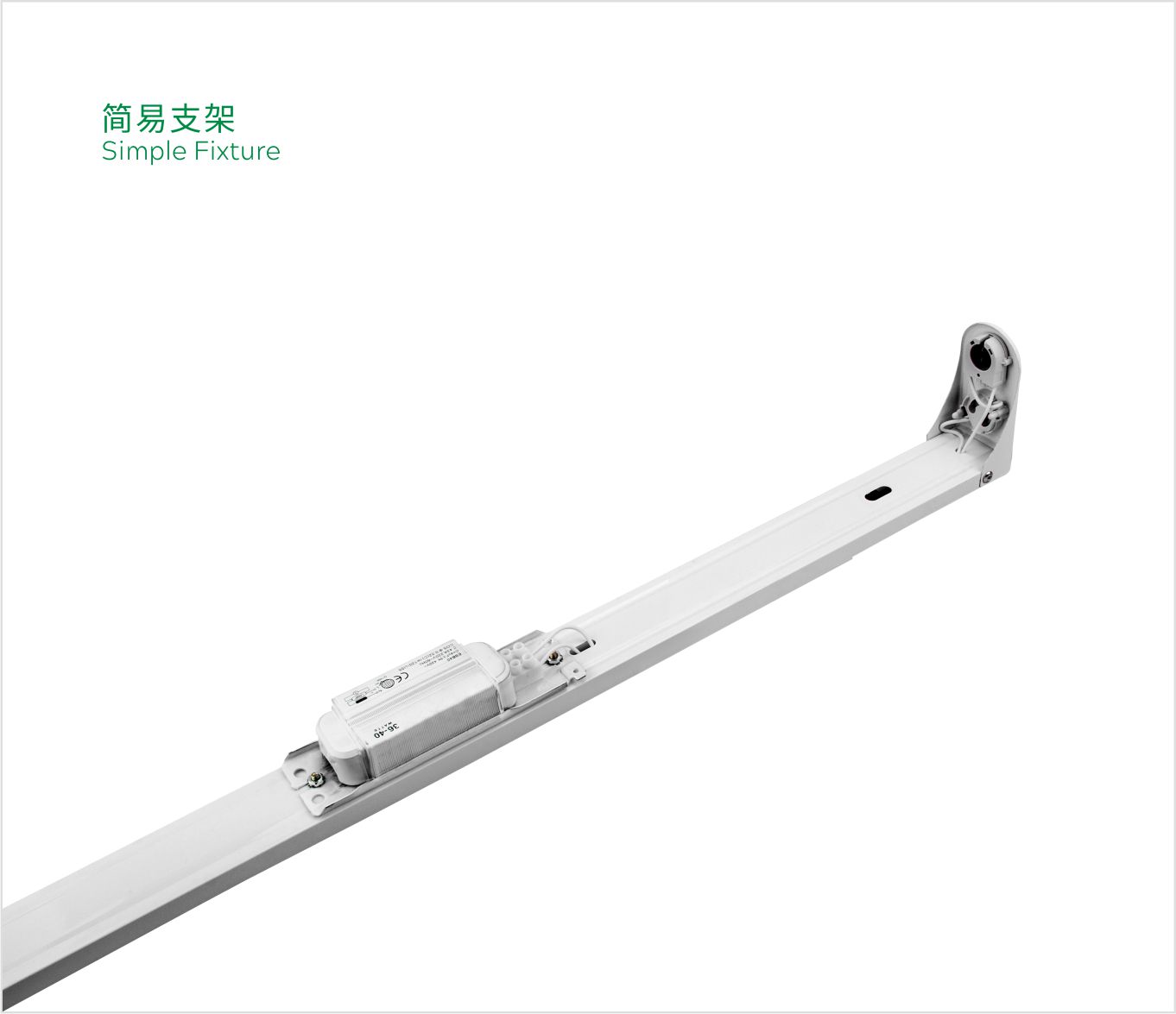 Linear Fluorescent Lamp Fixture