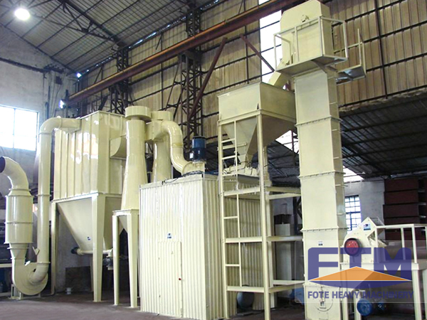 Micro Powder Grinding Mill