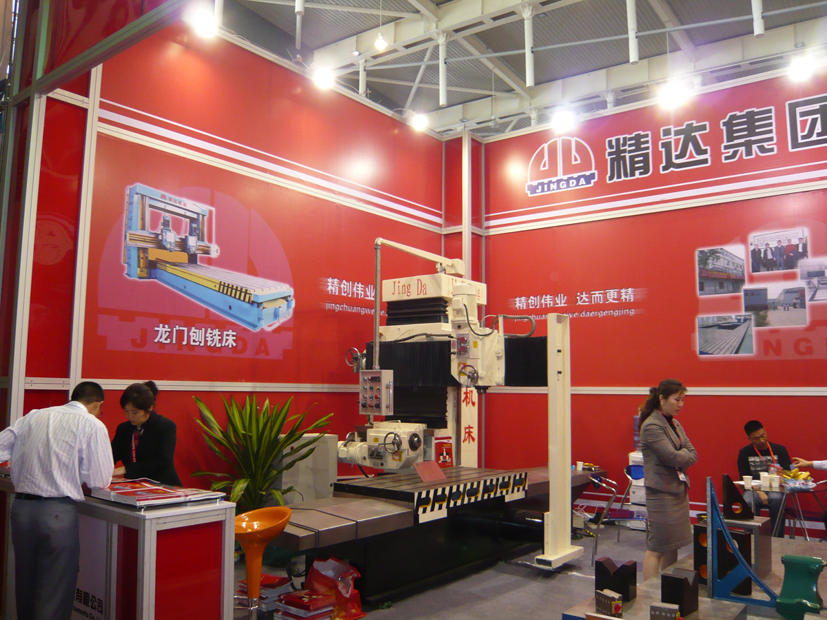 Single-arm milling machine - Image 2