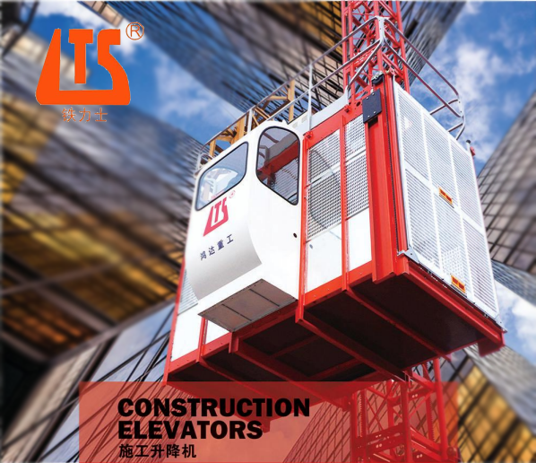 Single Cage Construction Elevator - Image 3