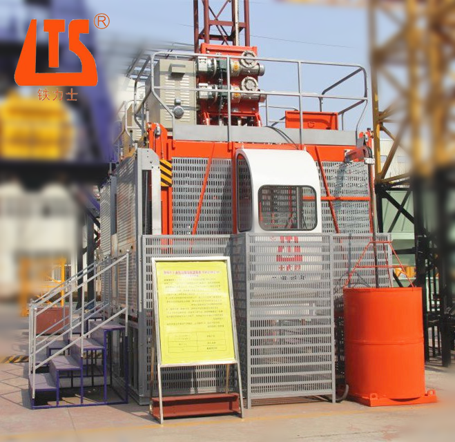 Single Cage Construction Elevator