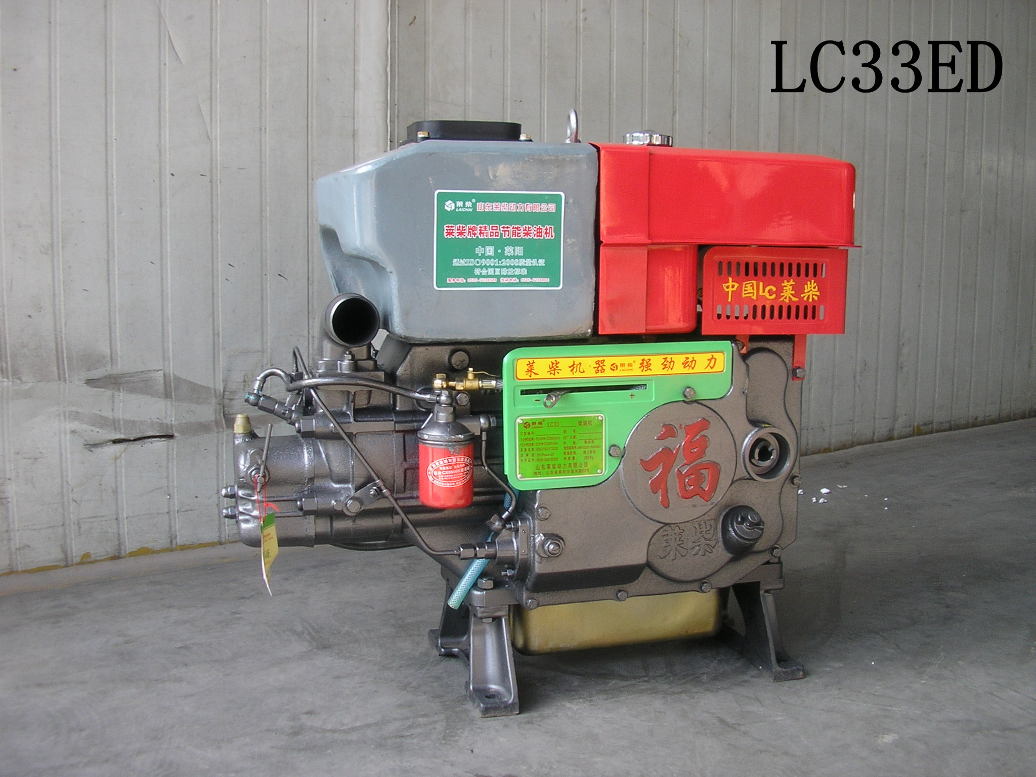 SINGLE CYLINDER DIESEL ENGINE (25~32HP) - Image 2