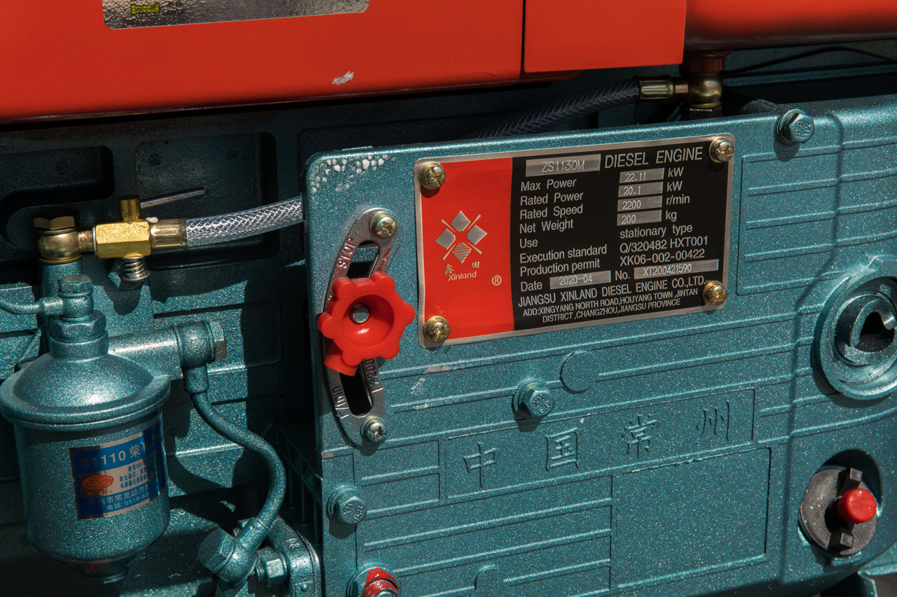 Single cylinder diesel engine ZS1130M - Image 2
