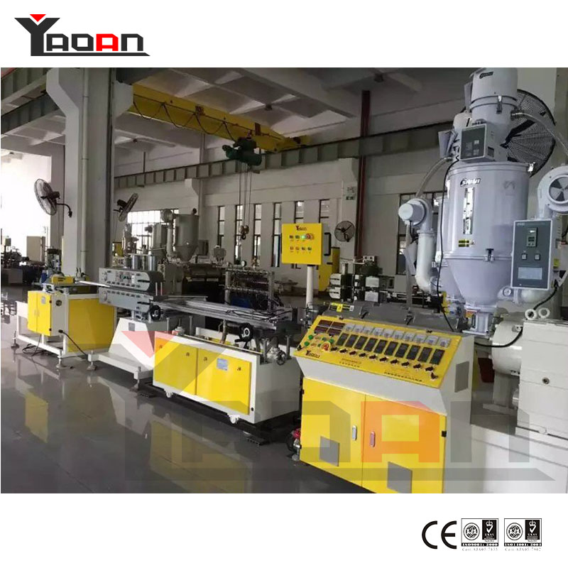 Single Double Colors PC PMMA LED Lampshade Extrusion Machine - Image 2