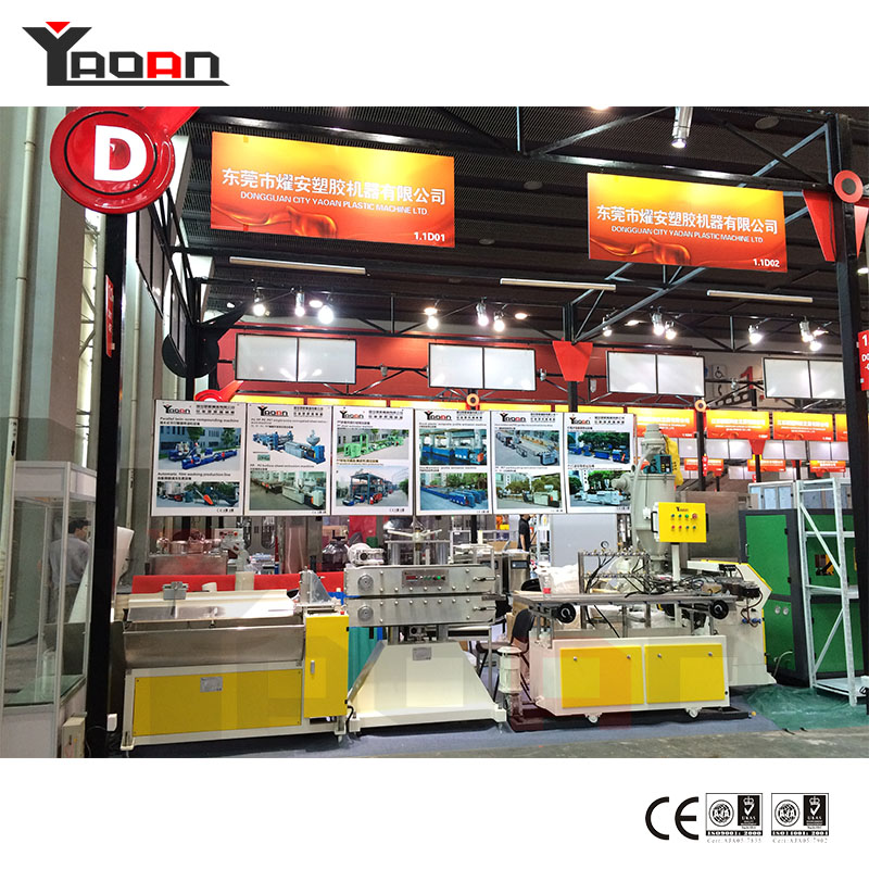 PC PMMA LED Lampshade Extrusion Machine