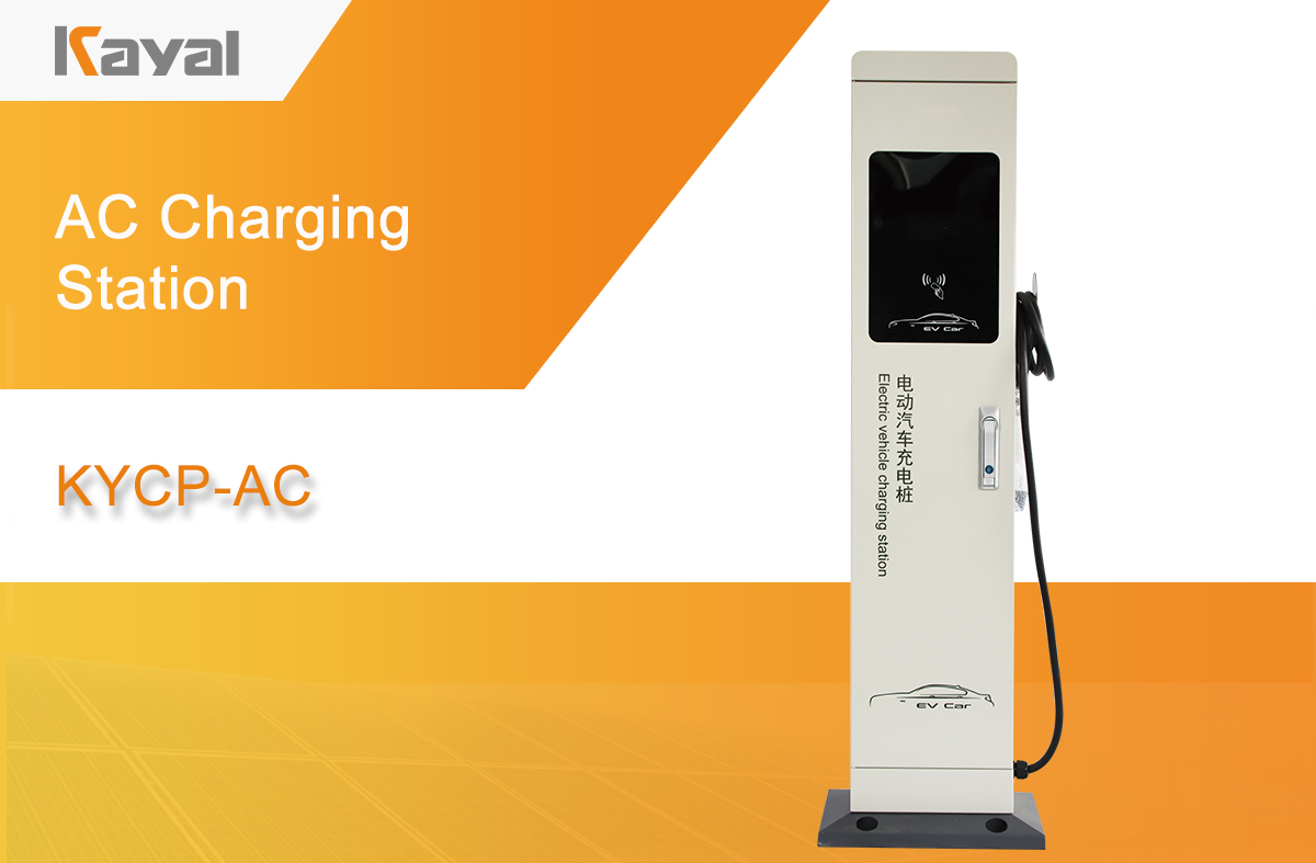 Front view of the single gun AC charging station