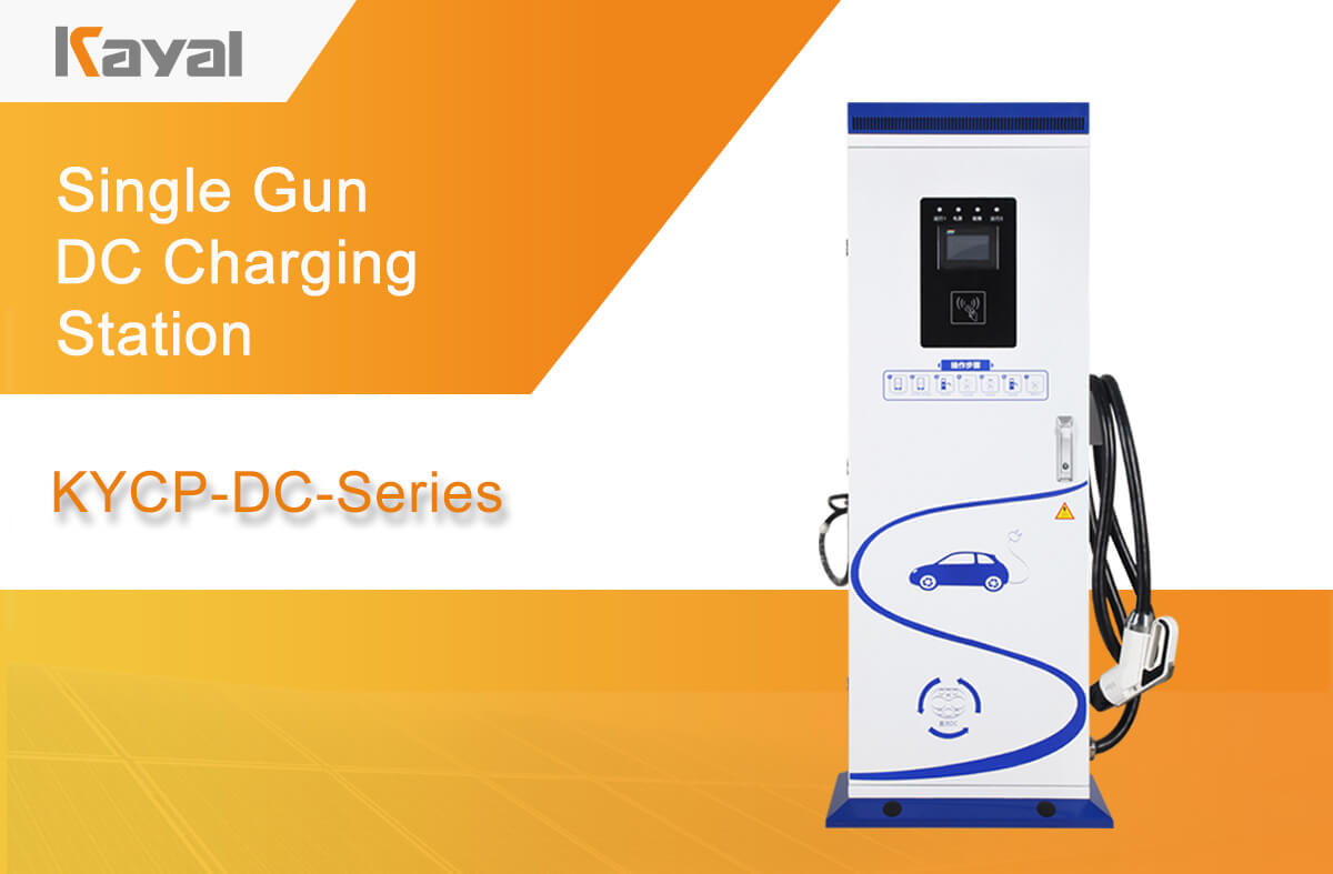Front view of the single gun DC EV charging station