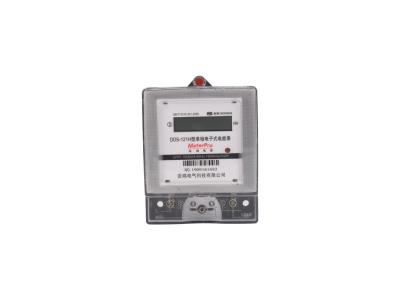 single phase energy meter - Image 3