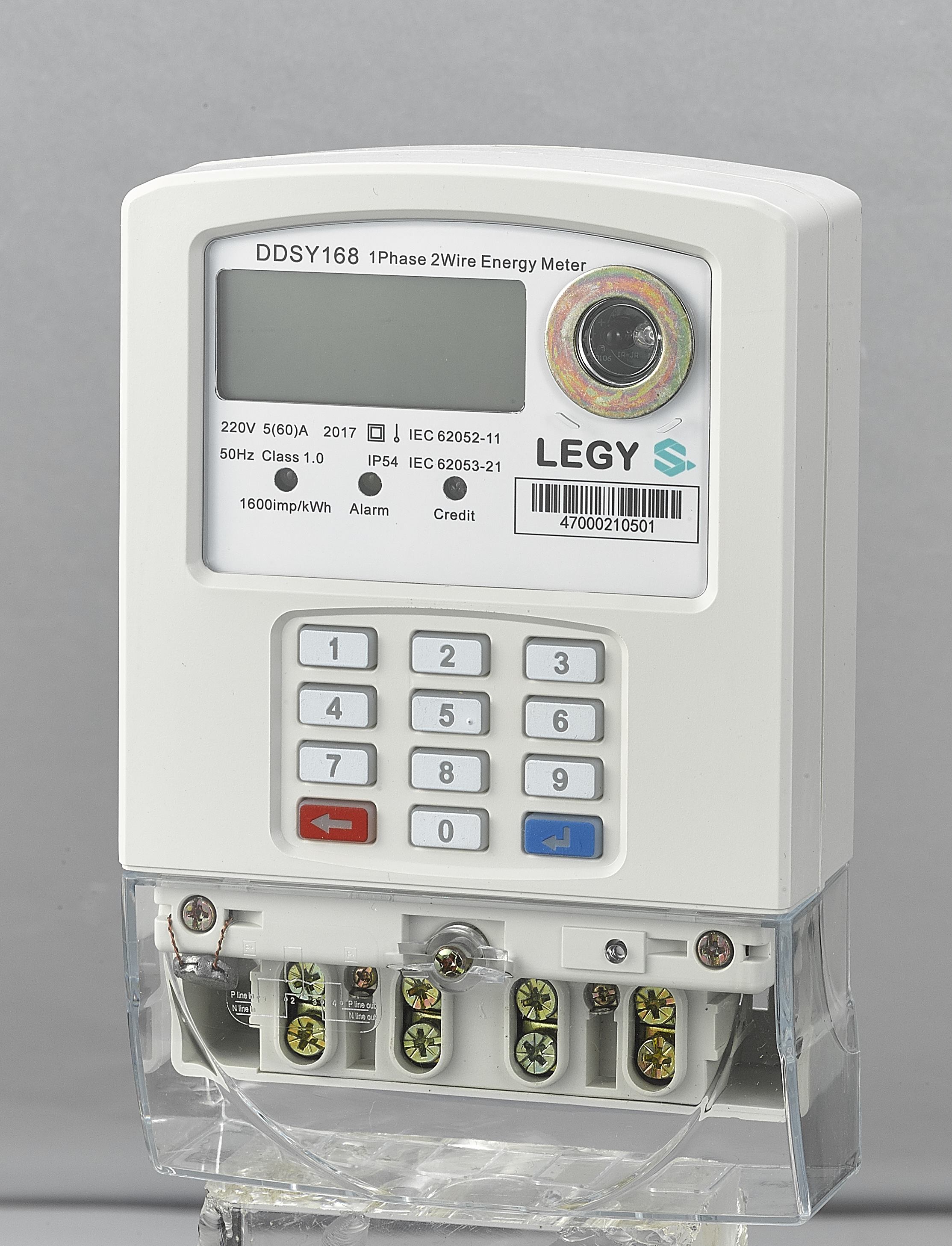 Single phase keypad prepaid meter - Image 2