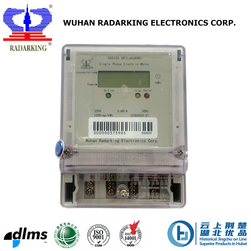 Single Phase LoRaWAN Smart Electric Meter - Image 2