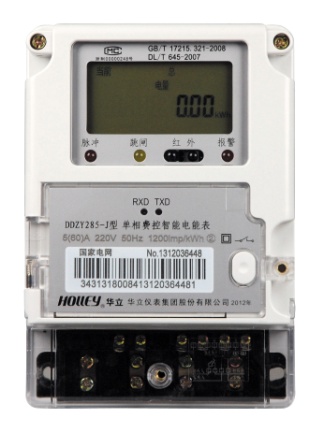 Single Phase Smart Energy Meter with Remote Control