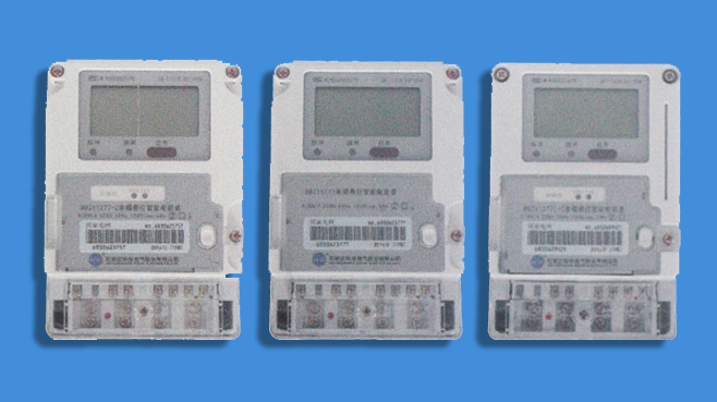 Single Phase Smart Meter with Tariff Control