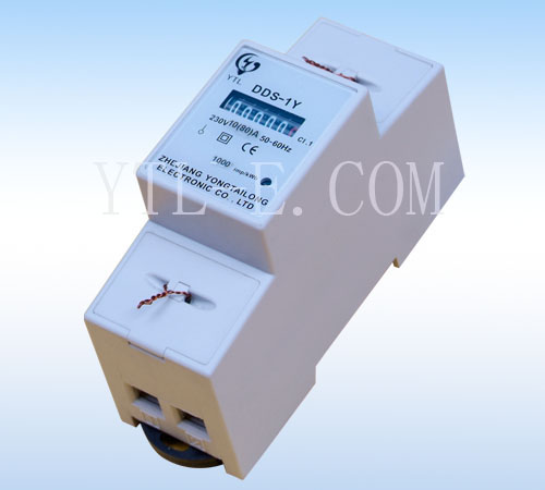 Single Phase Two-Wire Energy Meter