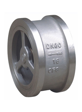 Single Plate Check Valve - Image 3