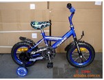 Children's Training Bicycle with Training Wheels