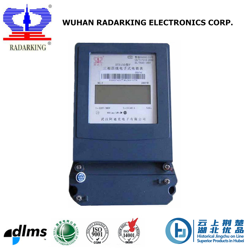 Single/Three Phase Electric Meter - Image 2