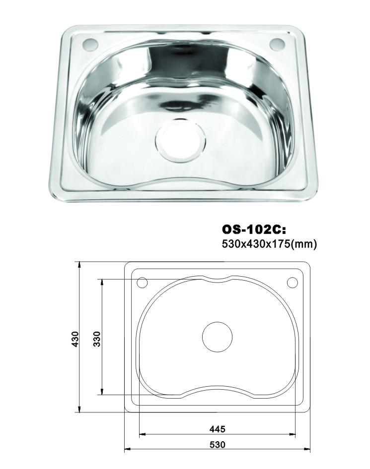 Stainless Steel Rectangular Sink 530x430x175mm