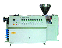 Single Screw Plastic Extruder