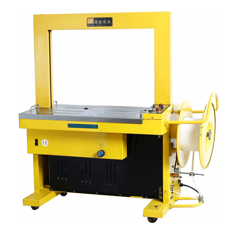 SK-2A Automatic Strapping Packing Machine - Image 2