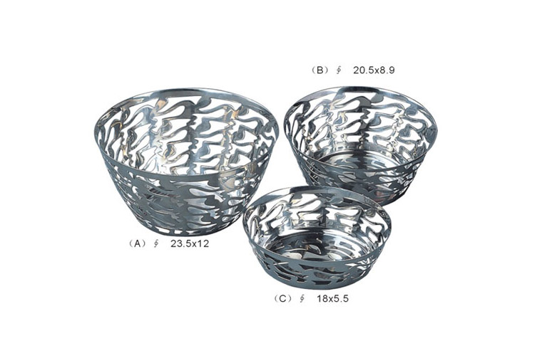 Decorative Metal Bowl Set with Cutout Design