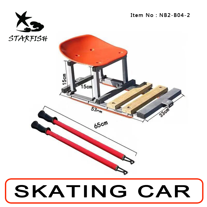 SKATING CAR - Image 2