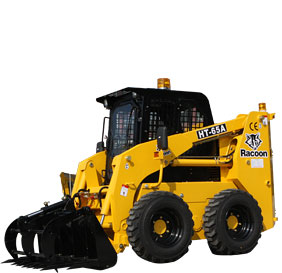 Skid steer loader - Image 2