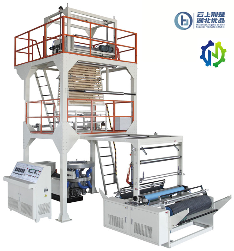 SL-45*2-800 ABA co-extrusion FILM BLOWING MACHINE - Image 2