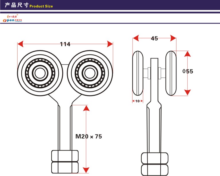 sliding door nylon roller13957004225 - Image 2