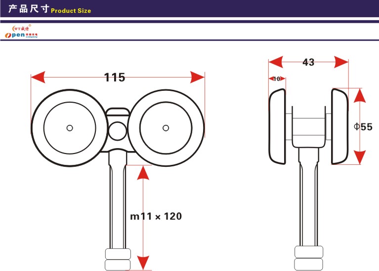 sliding gate pulley 13957004225 - Image 2