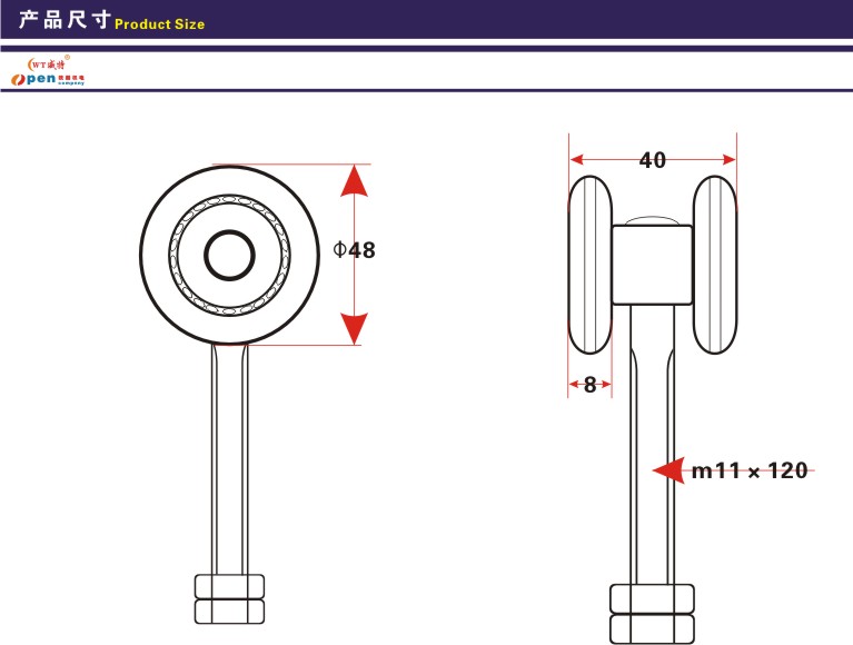 sliding gate wheel 13957004225 - Image 2