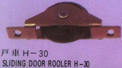 Sliding Door Roller with Mounting Plate