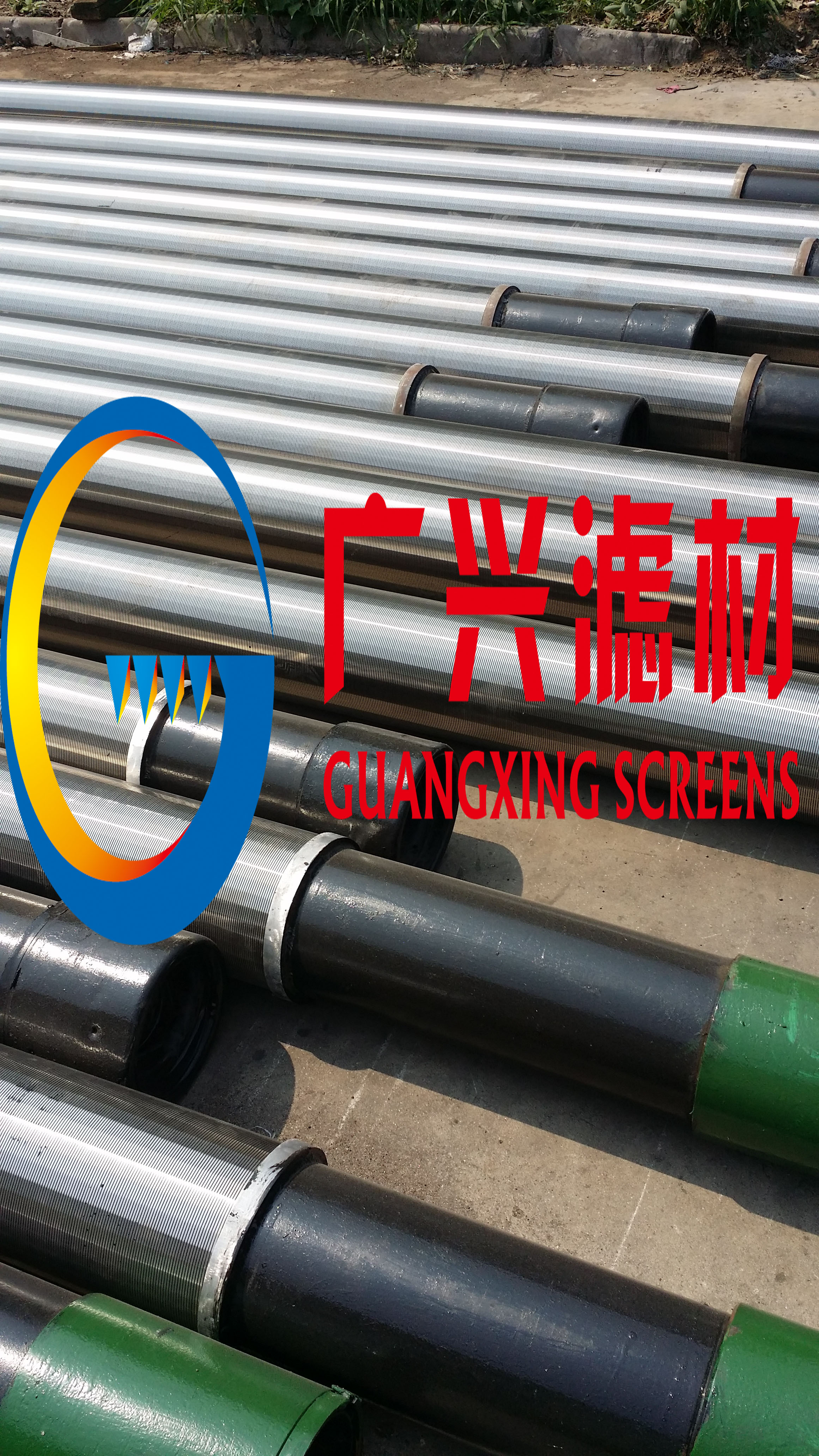 slip on wire wrapped screens - Image 2